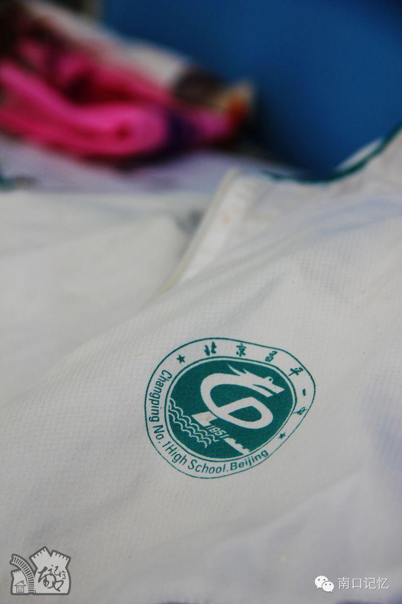 北京市昌平一中，北京昌平一中（北京昌平上学的童鞋还记得你的母校吗）