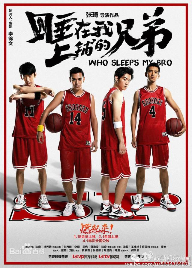 陈妍希家境超富裕，陈妍希家很有钱（她被称为“小钟楚红”）