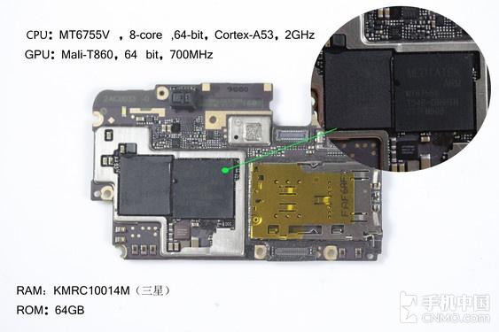 OPPOR9拆机详解，oppor9拆机图解（结构布局合理且做工扎实）