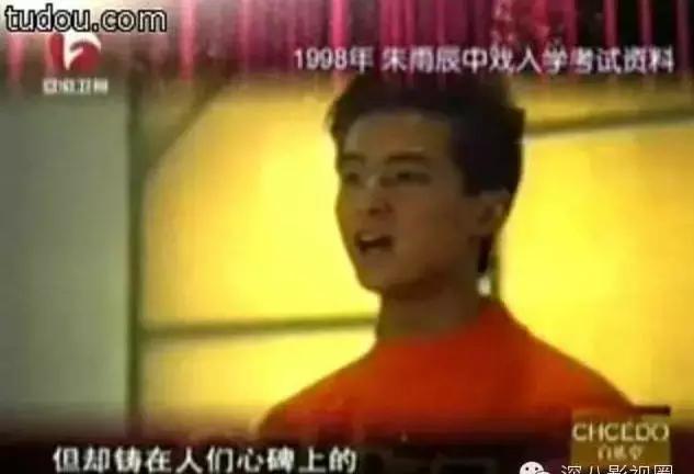 马苏德列名是什么意思，列名合同是什么意思（刘德华佟大为身边都有个低调的他）