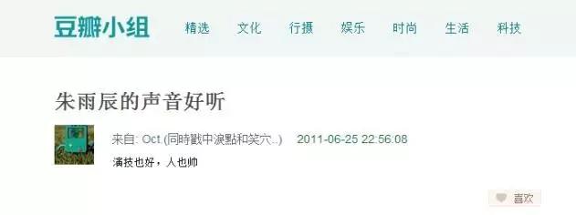 马苏德列名是什么意思，列名合同是什么意思（刘德华佟大为身边都有个低调的他）