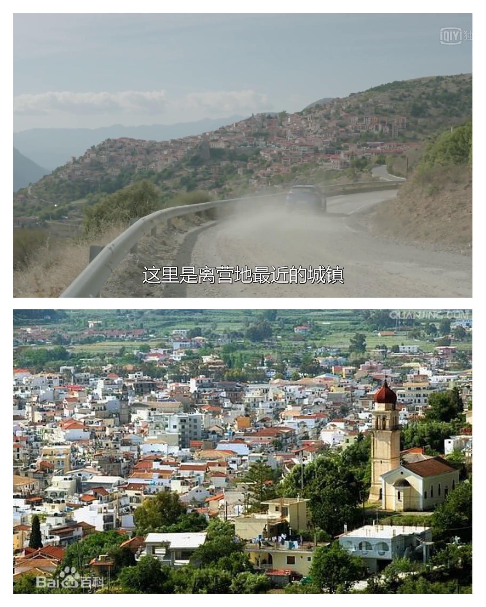 乌鲁克在哪个国家，乌鲁克是哪个国家（《太阳的后裔》男女主角驻扎的乌鲁克究竟是哪里）