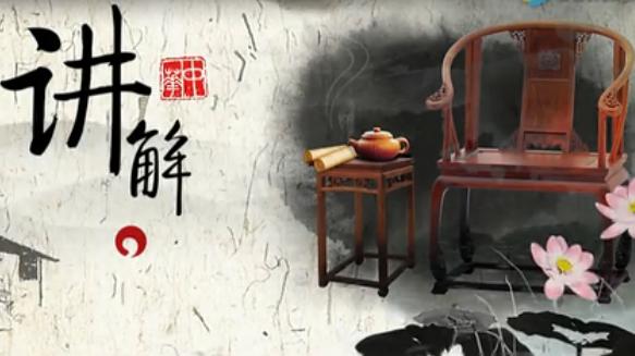 关关雎鸠是什么意思，关关雎鸠什么意思（：《关雎》竟蕴含这么多深意）