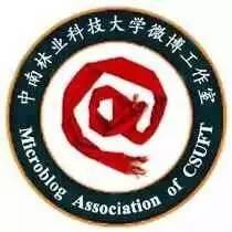 中南林业科技大学教务处(林科大在湖南算什么水平)