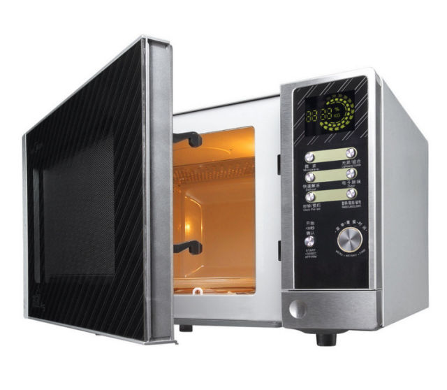 待机状态什么意思，待机状态待机状态（生活圈丨家用电器在待机状态下所耗电量让你大吃一惊）