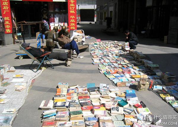 陈翔（漫画图），微信头像，陈翔（漫画图）（丑大叔和他收藏的老版本漫画们）