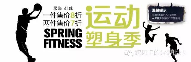 dhp手表是什么档次的牌子，dhp到底是什么国外品牌手表（推广‖不想在夏天显胖）