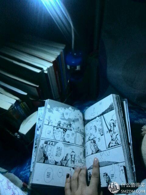 陈翔（漫画图），微信头像，陈翔（漫画图）（丑大叔和他收藏的老版本漫画们）