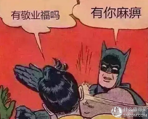 陈翔（漫画图），微信头像，陈翔（漫画图）（丑大叔和他收藏的老版本漫画们）