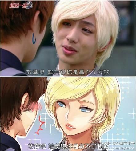 那维勋是叶赫那拉后裔，那维勋（以及终极系列演变历史的看法）