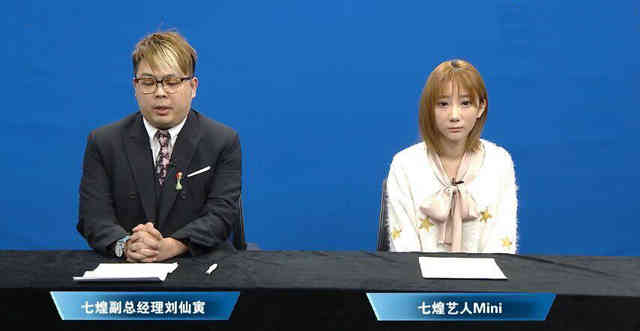 小编为你解读斗鱼主播mini脱衣全裸事件，斗鱼tv女主播mini（斗鱼郭mini回应脱衣门）