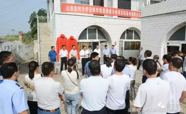 山西汾阳医学院(汾阳医学院护理真的好吗)