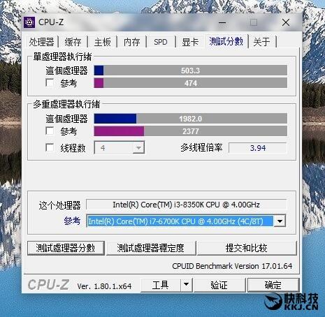 350k(8350k参数)"