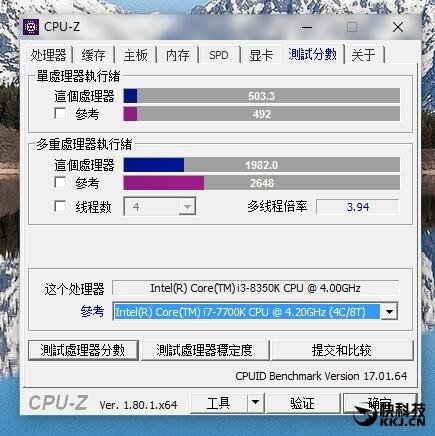 350k(8350k参数)"