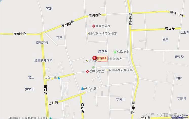 昆山市张浦镇(张浦镇领导任前公示)