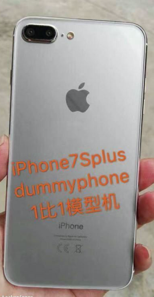 iphone7尺寸长宽多少厘米（iphone7屏幕尺寸）
