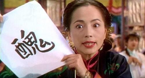 林正英死亡传说，林正英逝世（去世当天曾发生超玄的灵异事件）