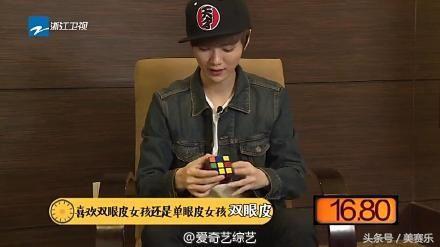 怎么拼魔方六面口诀，怎样拼魔方六面（鹿晗教你几招还原魔方6个面）