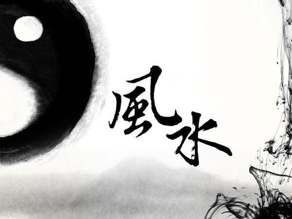 阳日中心学校成绩查询（奇门遁甲预测之用神分析）