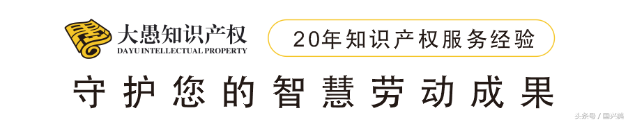 北京商标注册（北京商标注册服务）