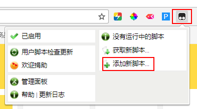 闲鱼网页版(闲鱼助手官网)