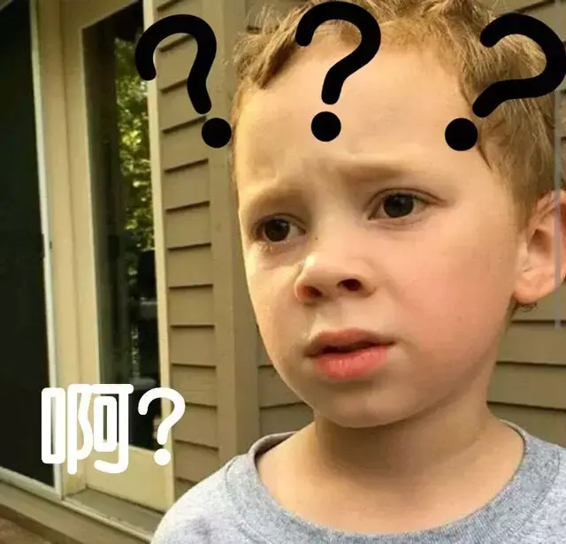 假笑女孩，微信头像，假笑女孩（这个表情包男孩以假笑出名）