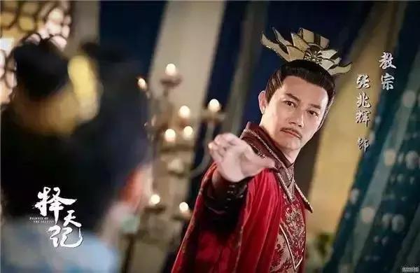 金庸剧雪山飞狐电视剧版本,五大版本《雪山飞狐》田归农 金庸剧雪山飞狐电视剧版本,五大版本《雪山飞狐》田归农