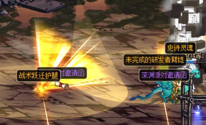 dnf深渊在哪里打，深渊副本入口位置介绍