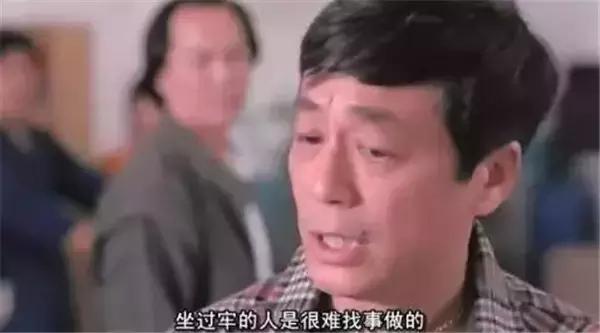 金庸剧雪山飞狐电视剧版本,五大版本《雪山飞狐》田归农 金庸剧雪山飞狐电视剧版本,五大版本《雪山飞狐》田归农