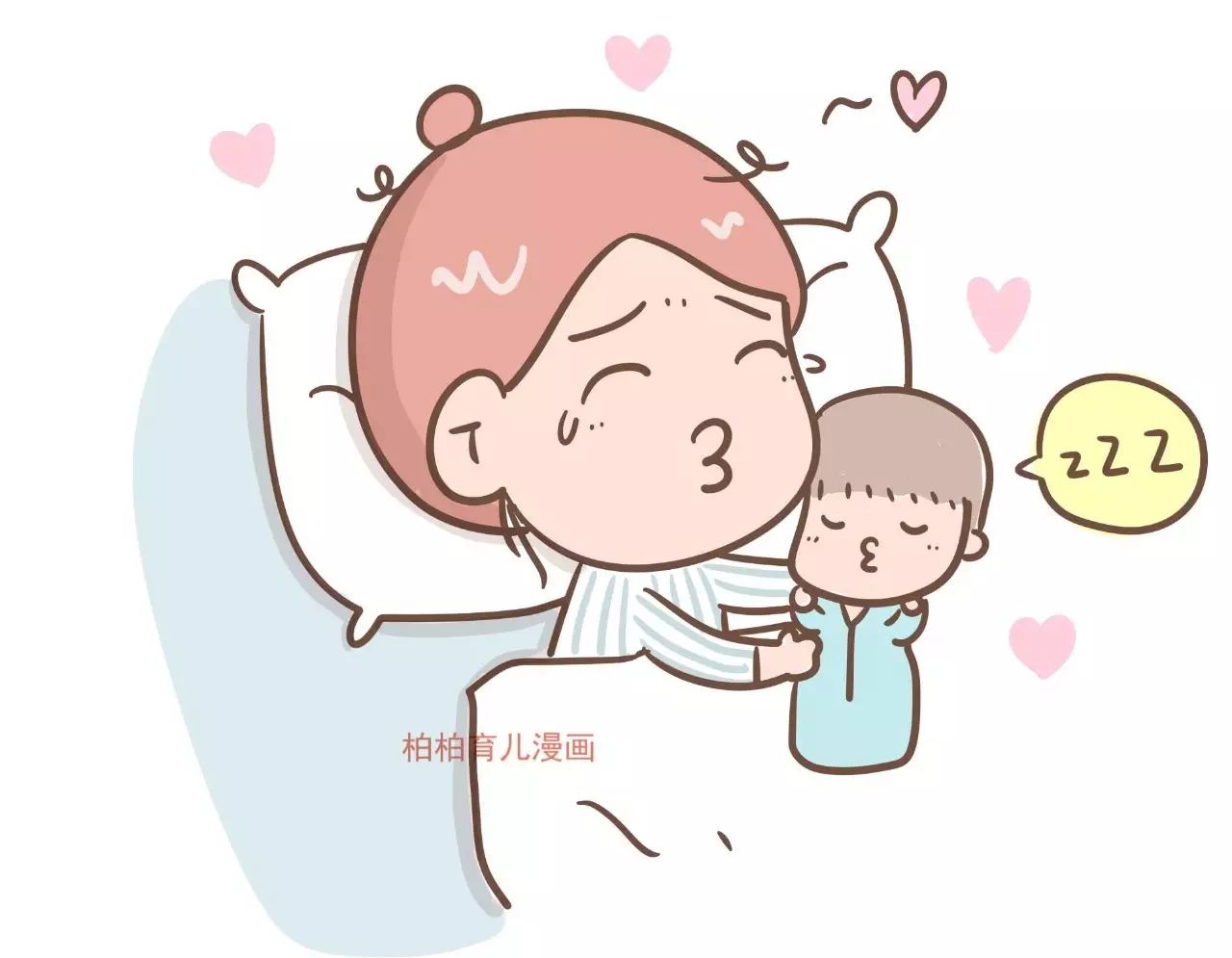 漫画|一位妈妈的无痛分娩全记录,看完你还害怕生孩子吗?