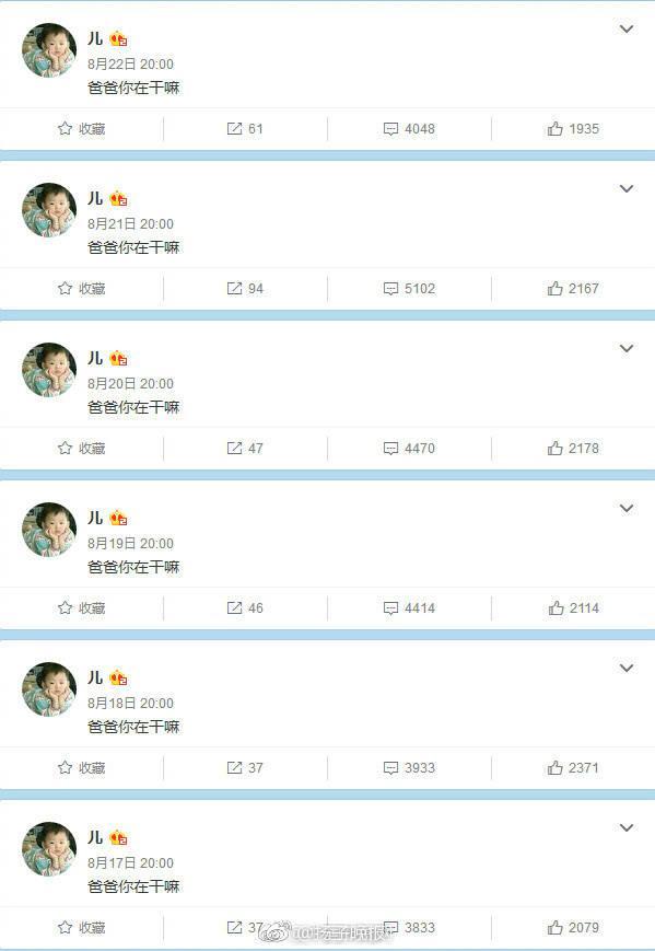 情侣游戏名搞笑，情侣游戏名搞笑两字（瞬间感觉自己的昵称弱爆了）