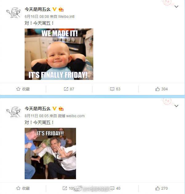 情侣游戏名搞笑，情侣游戏名搞笑两字（瞬间感觉自己的昵称弱爆了）