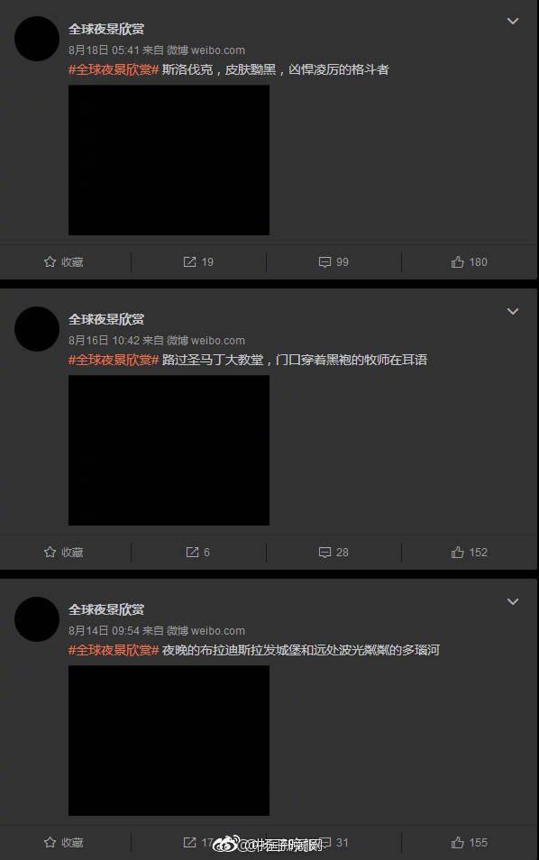 情侣游戏名搞笑，情侣游戏名搞笑两字（瞬间感觉自己的昵称弱爆了）
