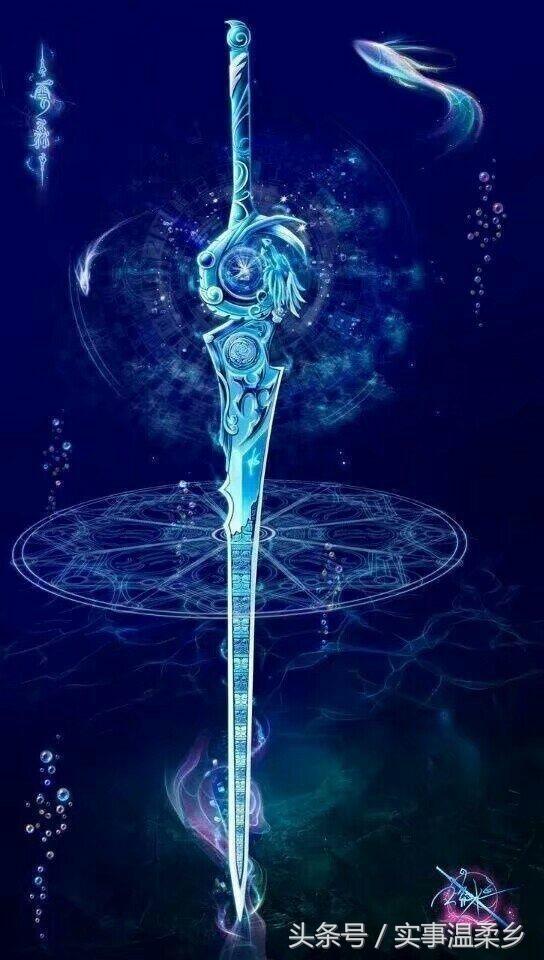 剑名字古风霸气,古风,长剑美图-名字-荣耀易学