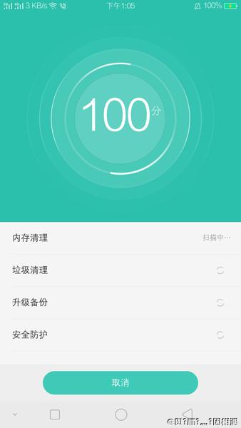 内存使用率高会怎么样_内存到底影响什么