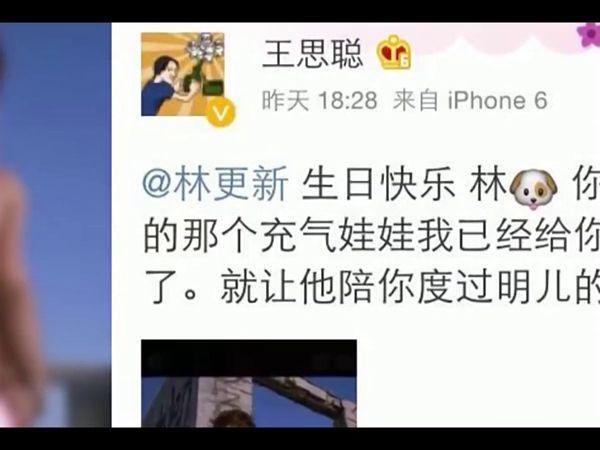 军牌sb是哪里的，军牌sb是哪里的2019年（哪些名人明星被他炮轰过）