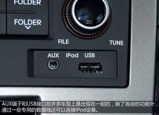 虚拟多碟CD是什么意思，虚拟碟片什么意思（5分钟教你看懂汽车参数配置表）