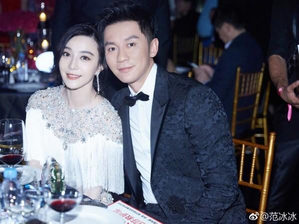 范冰冰和李晨结婚过吗，范冰冰跟李晨结婚了吗（背后的泪崩原因让粉丝终于不再催婚）