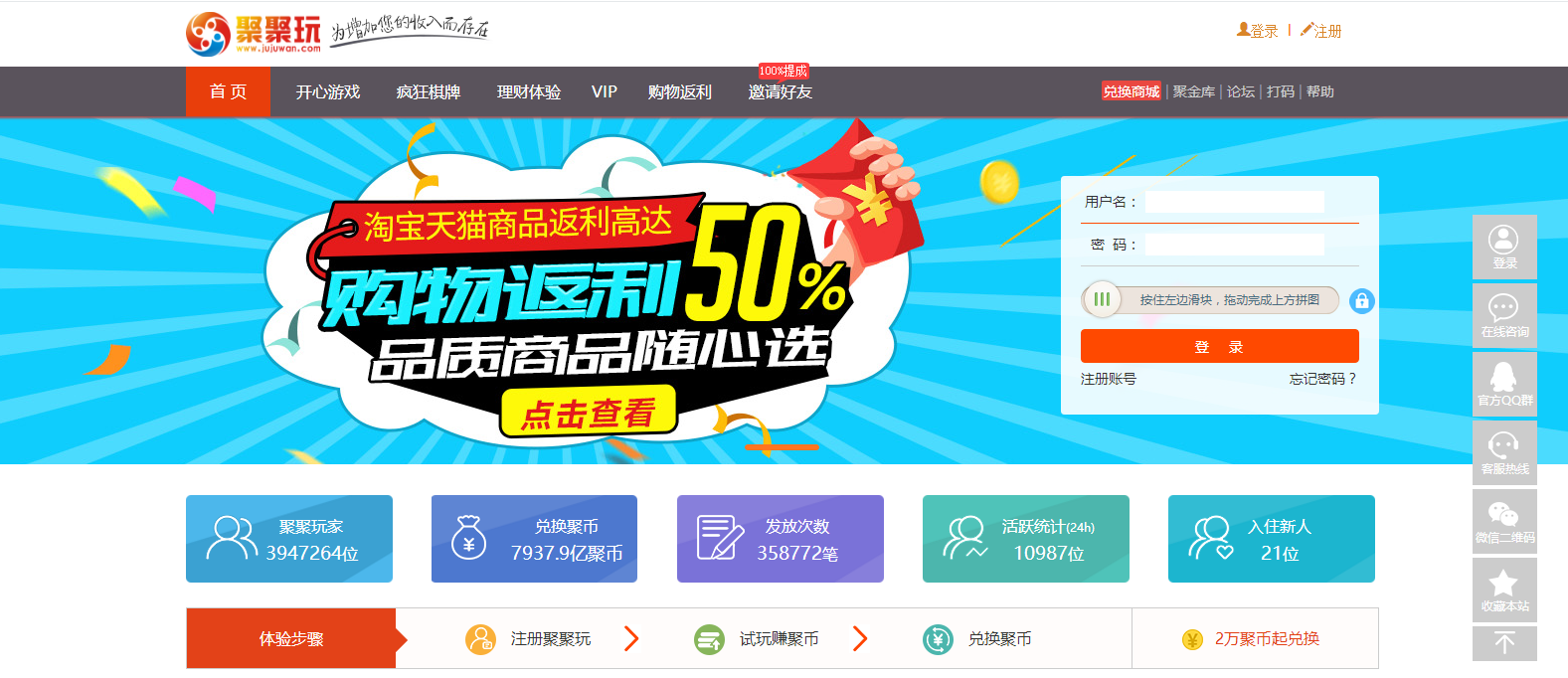 打码赚钱网站(国家认可的打字赚钱软件)