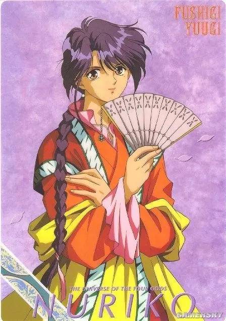 是星宿后宫的一名妃子,长得十分漂亮,眼神,说话的口气和个性都像女孩