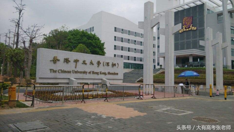 沈阳师范大学国际商学院（中外合作办学如何选择）
