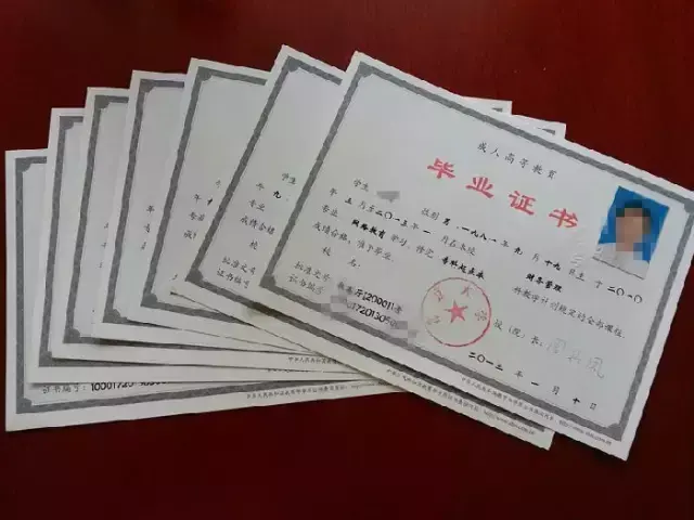 如何查学籍(全国中小学统一学籍号查询网官网)