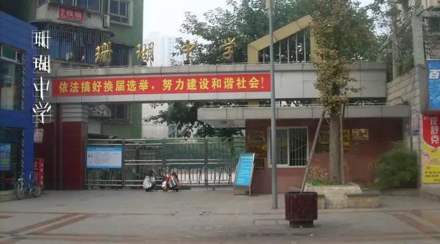 南昌新东方英语学校（2018年重庆市初中排名）