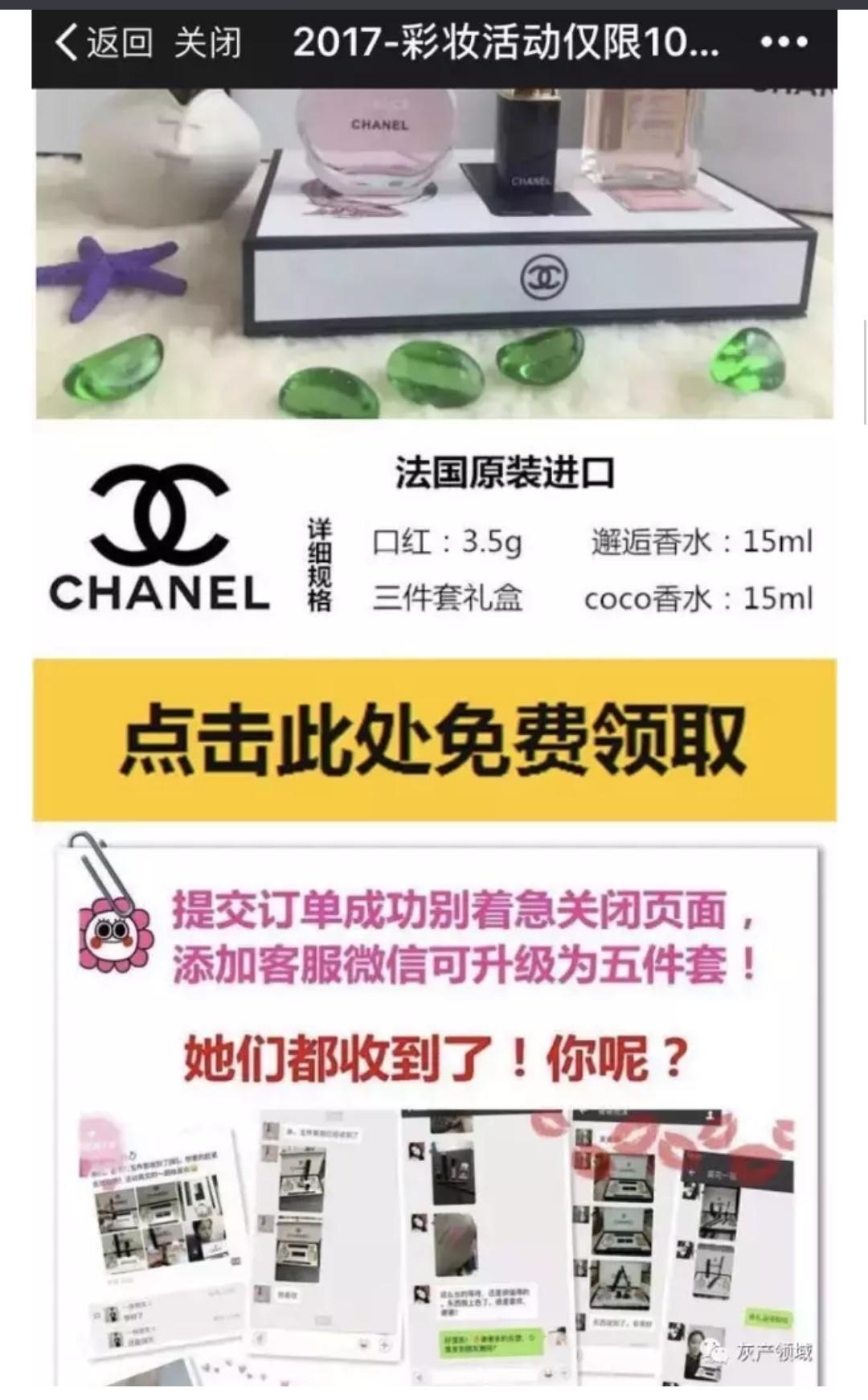 货到付款流程(私人快递怎么货到付款)