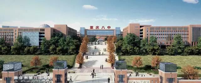 南昌新东方英语学校（2018年重庆市初中排名）