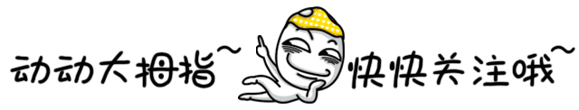 货到付款流程(私人快递怎么货到付款)