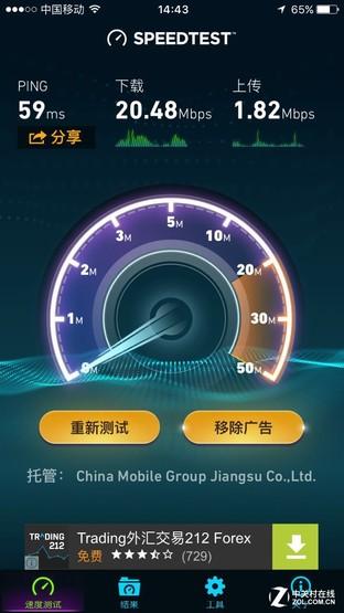 笔记本3g上网资费，笔记本3g上网一个月要多少钱（华为随行WiFi）