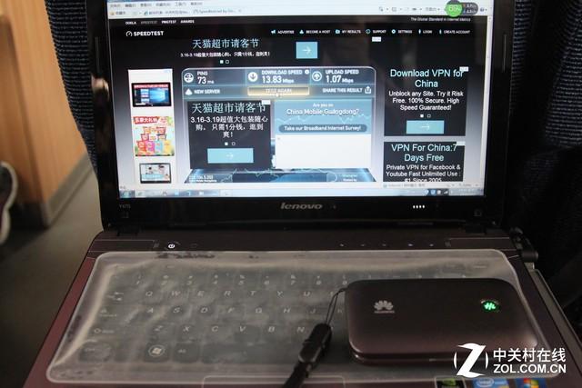 笔记本3g上网资费，笔记本3g上网一个月要多少钱（华为随行WiFi）