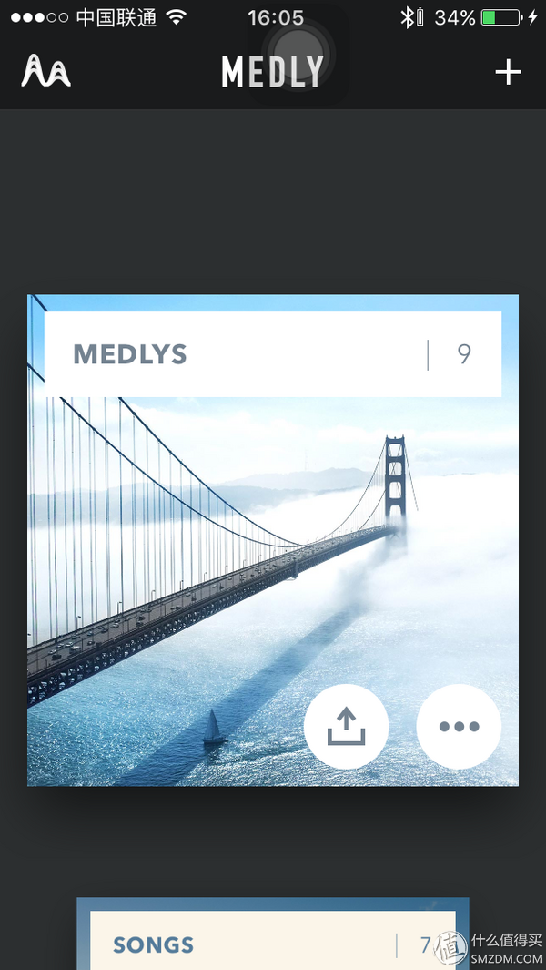 能搜乐理试题答案的app，哪个软件可以搜乐理题（篇一：让无聊的时光更有意思）