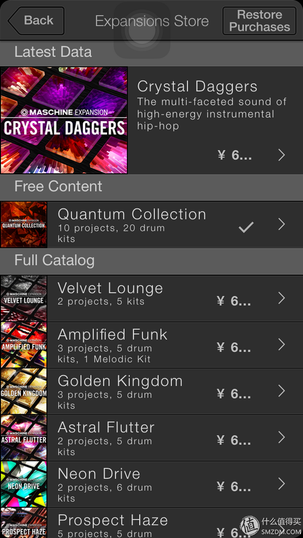 能搜乐理试题答案的app，哪个软件可以搜乐理题（篇一：让无聊的时光更有意思）